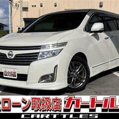 【自社ローン】エルグランド 250 HS Urban7人乗 !!!!!【 独自審査の提携ローン84回】の画像