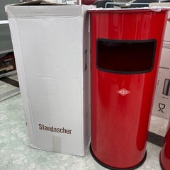 表示価格より20％OFF‼•家電6ヶ月保証】日立 冷蔵庫 501L R−S50J−XW