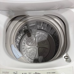 【引取り方決定致しました】Haier 2015年製 全自動電気洗濯機の画像