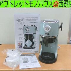 美品 Toffy/トフィー コンパクト電動ふわふわかき氷器 K-...