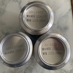 🌺アルコール&ノンアルコール計❽画像4枚御確認くださいの画像