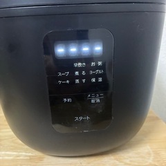 simplus マイコン式 4合炊き炊飯器 SP-RCMC4-BKの画像