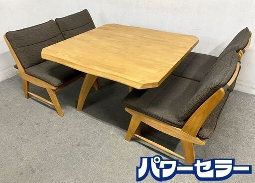 ミキモク MIKIMOKU 雅シリーズ ダイニングテーブルセット チェア