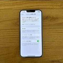 iPhone13 128GBの画像