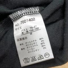 0807-182 トップス　レディースの画像