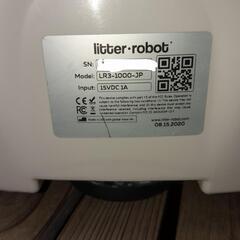 猫用自動トイレ　リッターロボット３の画像