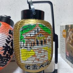 お土産観光地提灯　3個セット①の画像