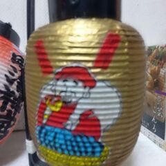 お土産観光地提灯　3個セット①の画像