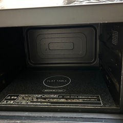 問い合わせが多い為メッセージ締め切ります。パナソニックオーブンレンジ2013年製の画像