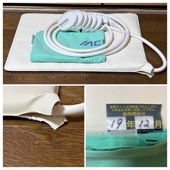 【すぐ使える】メディックAT 9000MCの画像