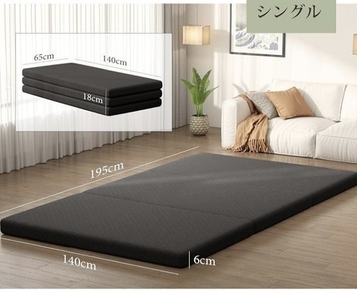 希少美品】BUTLERS 10213726 バトラーズ レジン製のラビットヘッド