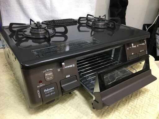 パロマ　２０２０年　都市ガスコンロ　ボタン式