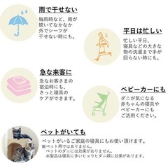 ピュアイズム詰め替え用の画像