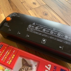ラミネーター　フィルムセットの画像