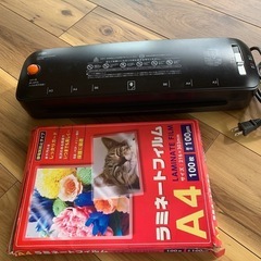 サムネイル
