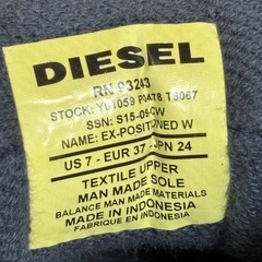 DIESEL ディーゼル　RN93243 スニーカー　デニム　24cm #37 JP23.5cmの画像