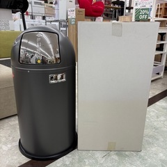 表示価格より20％OFF‼•家電6ヶ月保証】日立 冷蔵庫 501L R−S50J−XW