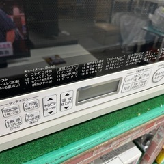 2022年製/スチーム石窯オーブンレンジの画像
