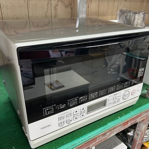 2022年製/スチーム石窯オーブンレンジ