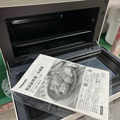 2022年製/スチーム石窯オーブンレンジの画像