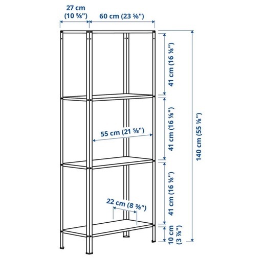 IKEA イケア　HYLLIS ヒュッリス　ステンレスラック