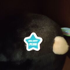 犬ぬいぐるみの画像