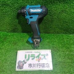 マキタ DF033DZ 充電式ドライバードリル 10.8V 本体...