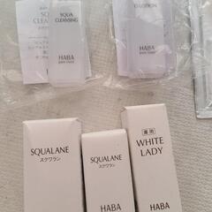 HABA　スクワラン　30ml、15ml　ホワイトレディー他　試供品の画像