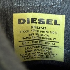 DIESEL ディーゼル RN 93243 スニーカー　黒　US 7 - EUR 37 - JPN 24の画像
