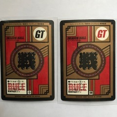 ドラゴンボールカードダススーパーバトル20の画像