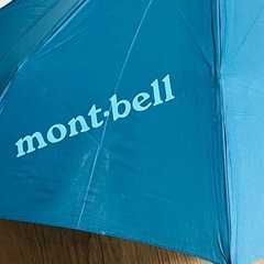 mont-bell折りたたみ傘の画像