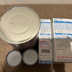 粉ミルク　液体ミルク　まとめ売りの画像