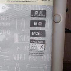 流し台シートの画像