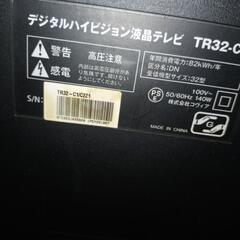ネットフリックスYouTube等モニターに32型　テレビの画像