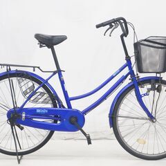 24インチ 自転車の中古が安い！激安で譲ります・無料であげます