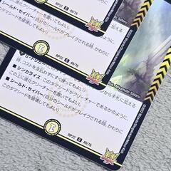 デュエマ/デュエル・マスターズ ミルザムの天宝 C 3枚の画像