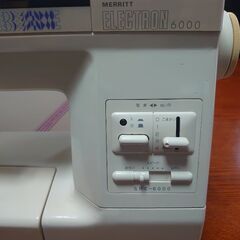 【取引終了】【お譲りする方が決まりました】【引取り限定】SINGER シンガー　家庭用　電動ミシンの画像