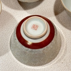 湯呑み茶碗 ② 九谷焼の画像