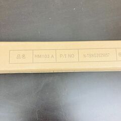 【ジモティー割引で最大15％OFF⭐️】 ダイニング テーブル マットの画像