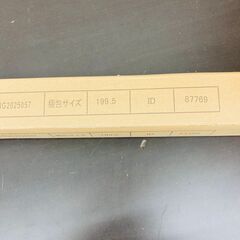 【ジモティー割引で最大15％OFF⭐️】 ダイニング テーブル マットの画像