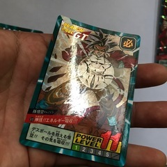ドラゴンボールカードダスNo.859と870の画像