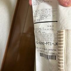 レガリア　クリスタルオーブⅡ クイーンロングマットレスの画像