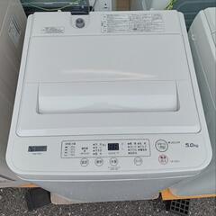 ★ 極美品❗北九州、福岡市周辺配送可【ヤマダ電機】全自動洗濯機  2021年製  5kg［YWM-T50H1］【3ヶ月保証付き★送料に設置込み】💳自社配送時🌟代引き可💳※現金、クレジット、スマホ決済対応※   【配達は要決済前問い合わせ】の画像