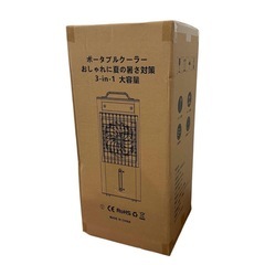 新品未使用 冷風機 スポットクーラー 10Lタンク リモコン付きの画像