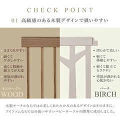 【新品未開封】doridoriベビーサークルの画像
