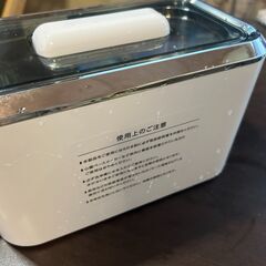2025年購入 シチズン メガネ超音波洗浄器 800ml  ※8/12まで・自宅引取の画像