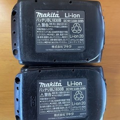 値下げ　マキタ　純正バッテリー　18V ２個セットの画像