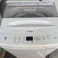 名古屋市近郊送料設置無料 2023年製全自動洗濯機1人暮らし用の画像