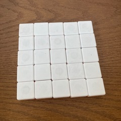 算数ブロックの画像