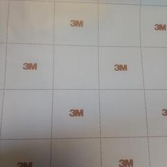 ダイノックシート 3M 10cm単位売の画像